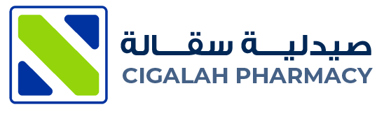 Cigalah Pharmacy